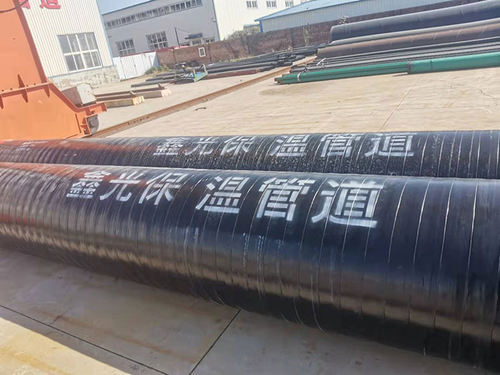 聚氨酯喷涂缠绕保温管加工